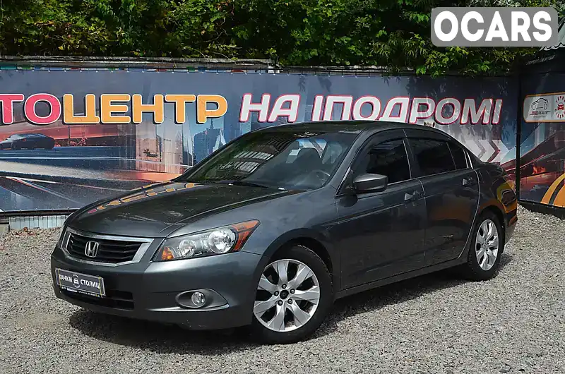 Седан Honda Accord 2008 2.4 л. Автомат обл. Киевская, Киев - Фото 1/21