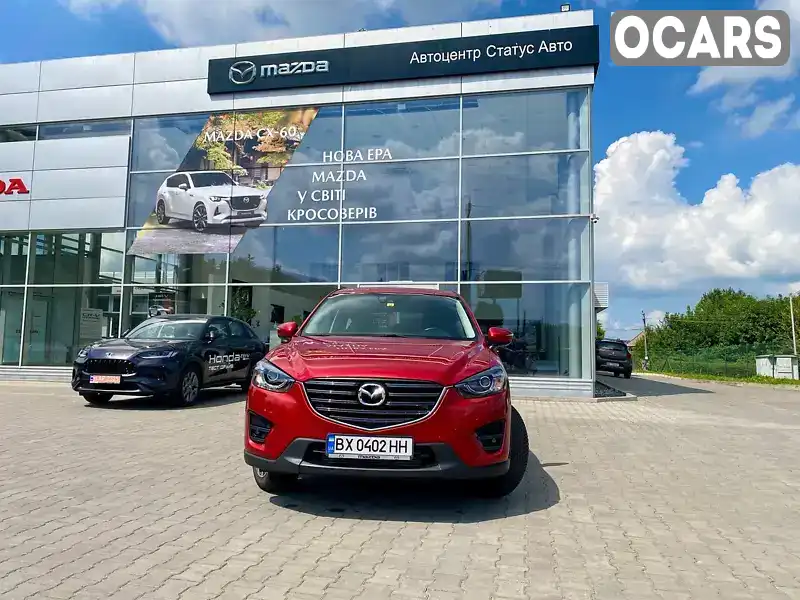 Внедорожник / Кроссовер Mazda CX-5 2015 2.19 л. Автомат обл. Хмельницкая, Хмельницкий - Фото 1/21