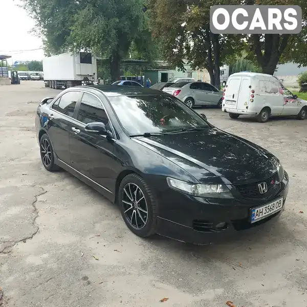 Седан Honda Accord 2006 null_content л. Автомат обл. Дніпропетровська, Дніпро (Дніпропетровськ) - Фото 1/17