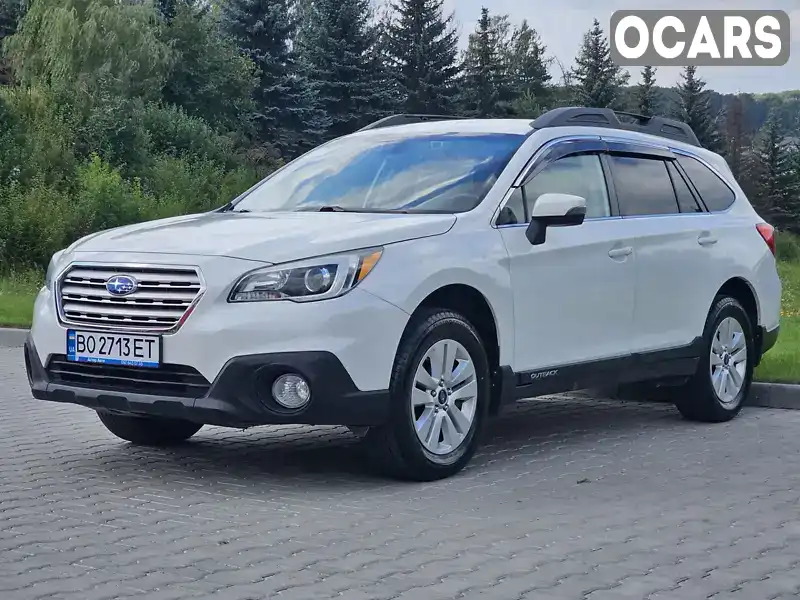 Універсал Subaru Outback 2017 2.5 л. Автомат обл. Тернопільська, Тернопіль - Фото 1/21