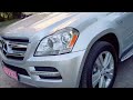 Позашляховик / Кросовер Mercedes-Benz GL-Class 2012 3 л. Автомат обл. Рівненська, Рівне - Фото 1/21