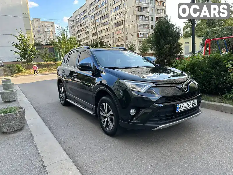 Позашляховик / Кросовер Toyota RAV4 2016 1.99 л. Варіатор обл. Харківська, Харків - Фото 1/21