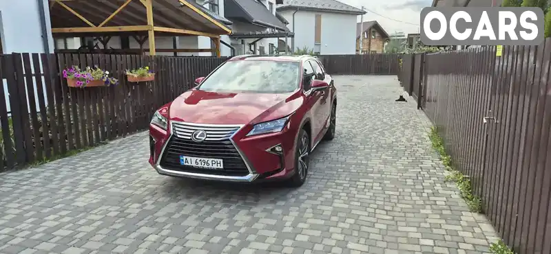 Позашляховик / Кросовер Lexus RX 2015 3.46 л. Автомат обл. Київська, Київ - Фото 1/17