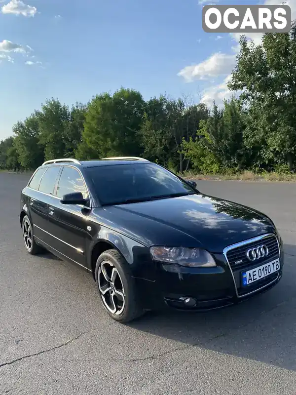 Универсал Audi A4 2006 1.97 л. Автомат обл. Днепропетровская, Кривой Рог - Фото 1/11