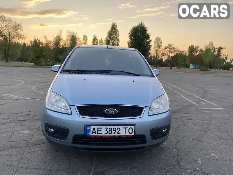 Универсал Ford Focus 2006 1.6 л. Ручная / Механика обл. Днепропетровская, Каменское (Днепродзержинск) - Фото 1/21