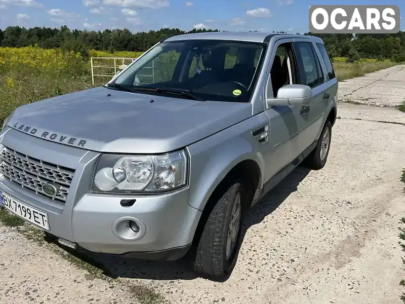 Позашляховик / Кросовер Land Rover Freelander 2009 2.18 л. обл. Хмельницька, Нетішин - Фото 1/14