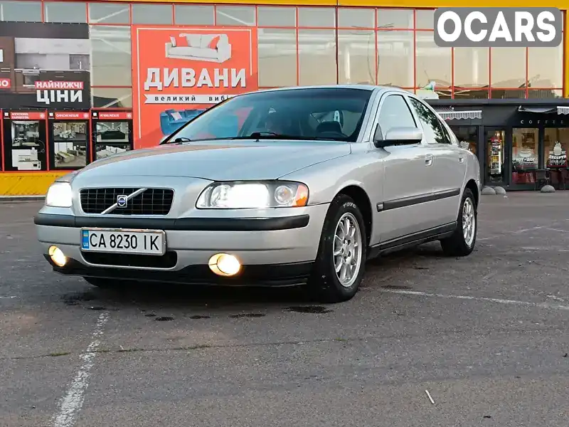 Седан Volvo S60 2001 2.44 л. Автомат обл. Черкасская, Умань - Фото 1/20