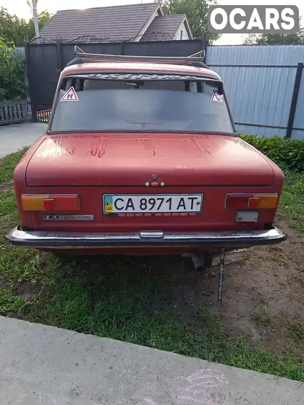 Седан ВАЗ / Lada 2101 1987 1.2 л. Ручная / Механика обл. Черкасская, Черкассы - Фото 1/6