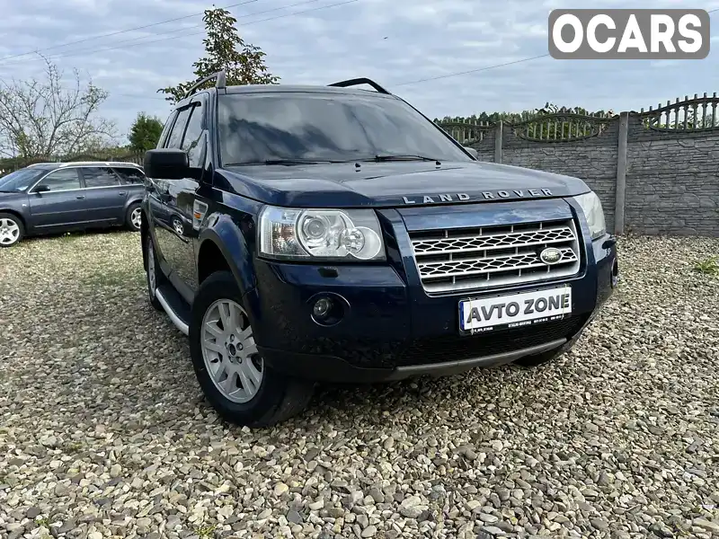 Позашляховик / Кросовер Land Rover Freelander 2008 2.2 л. Ручна / Механіка обл. Івано-Франківська, Коломия - Фото 1/21