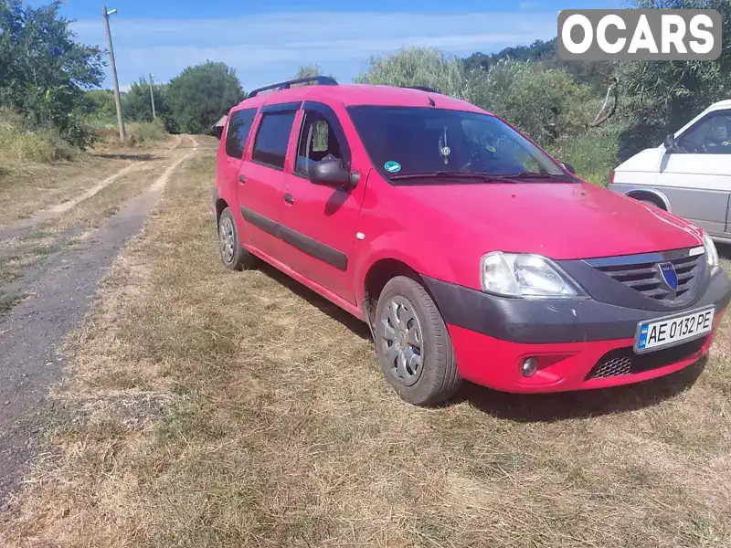 Седан Dacia Logan 2008 1.39 л. Ручная / Механика обл. Кировоградская, Александрия - Фото 1/4