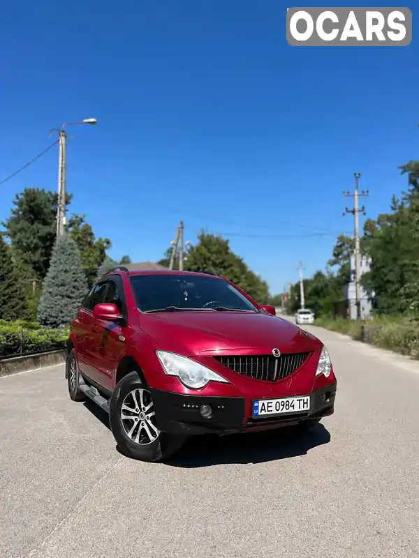 Позашляховик / Кросовер SsangYong Actyon 2008 2.3 л. Автомат обл. Дніпропетровська, Дніпро (Дніпропетровськ) - Фото 1/14