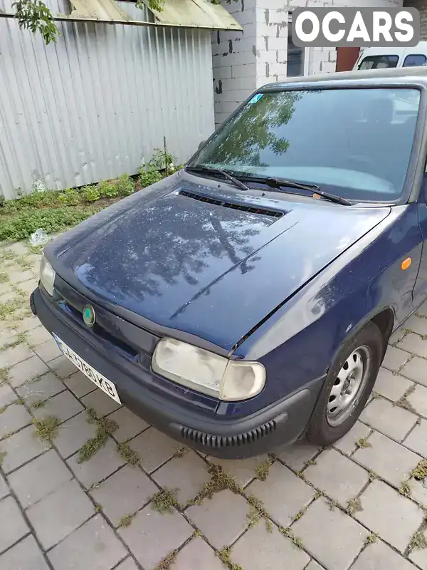 Хетчбек Skoda Felicia 1997 1.3 л. Ручна / Механіка обл. Черкаська, Черкаси - Фото 1/8