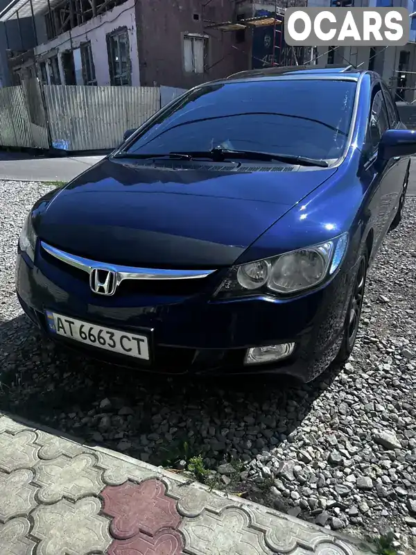 Седан Honda Civic 2008 1.8 л. Автомат обл. Ивано-Франковская, Косов - Фото 1/10