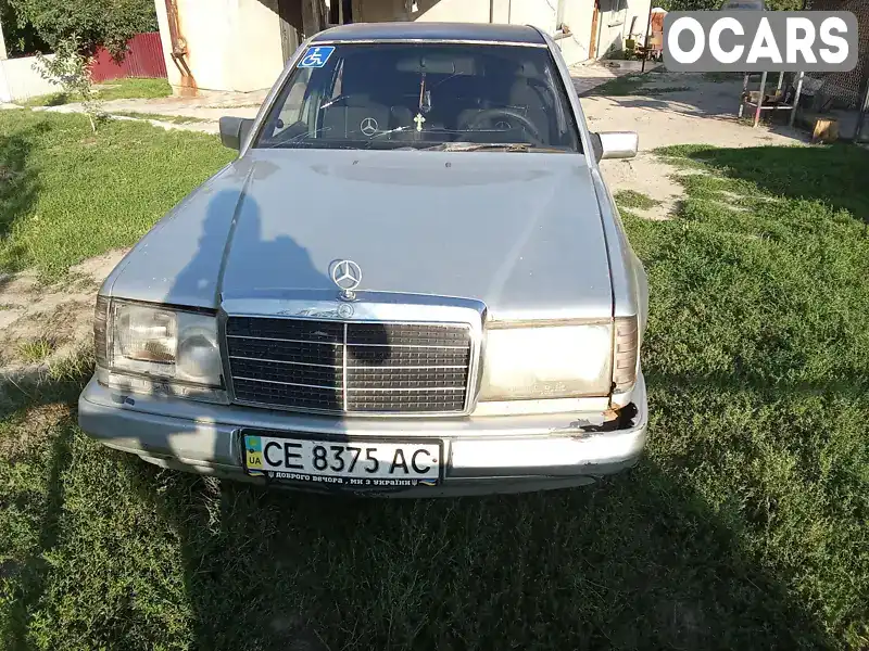 Седан Mercedes-Benz E-Class 1986 2 л. Ручная / Механика обл. Хмельницкая, Теофиполь - Фото 1/6