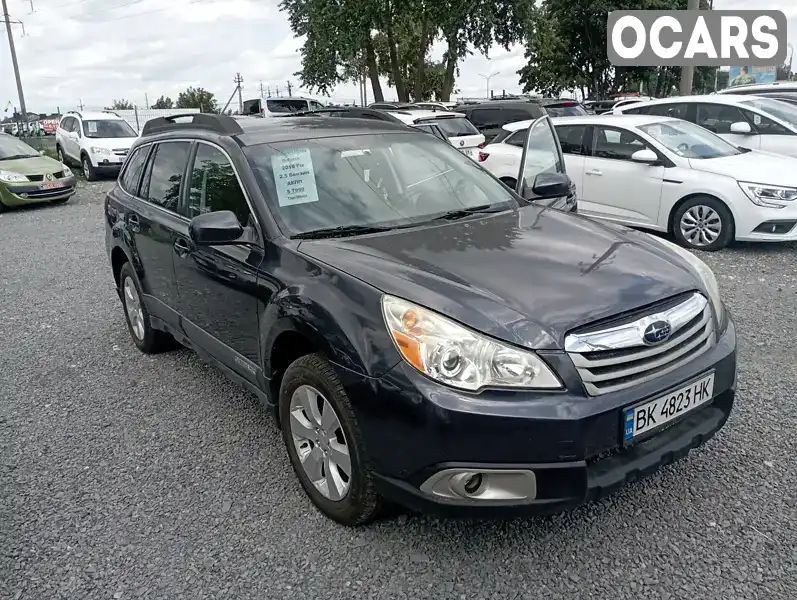 Универсал Subaru Outback 2010 2.46 л. Автомат обл. Ровенская, Ровно - Фото 1/21