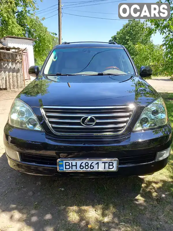 Позашляховик / Кросовер Lexus GX 2008 4.66 л. Автомат обл. Одеська, Подільськ (Котовськ) - Фото 1/21