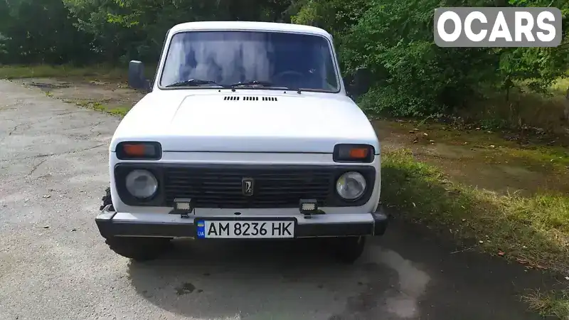 Позашляховик / Кросовер ВАЗ / Lada 21213 Niva 2000 1.7 л. Ручна / Механіка обл. Житомирська, Малин - Фото 1/8