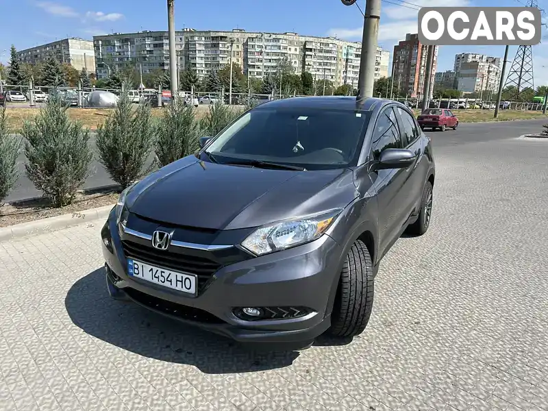 Позашляховик / Кросовер Honda HR-V 2016 1.8 л. Варіатор обл. Полтавська, Полтава - Фото 1/10