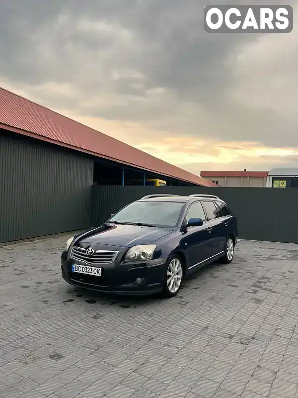 Универсал Toyota Avensis 2006 2.23 л. Ручная / Механика обл. Львовская, Львов - Фото 1/20