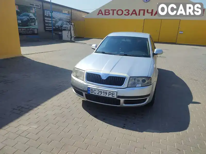 Ліфтбек Skoda Superb 2007 1.8 л. Ручна / Механіка обл. Львівська, Новояворівськ - Фото 1/7