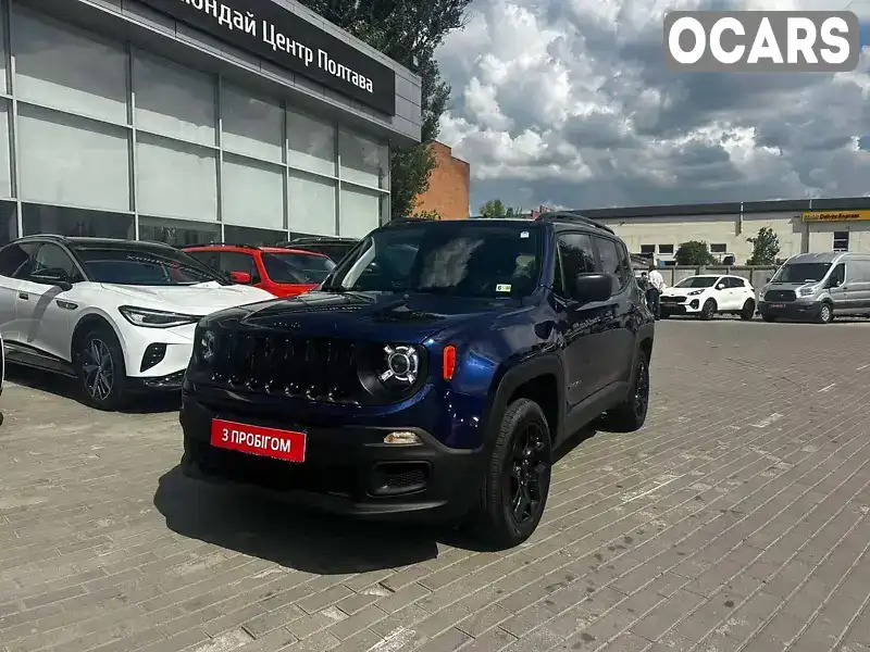 Позашляховик / Кросовер Jeep Renegade 2018 2.36 л. Автомат обл. Полтавська, Полтава - Фото 1/21