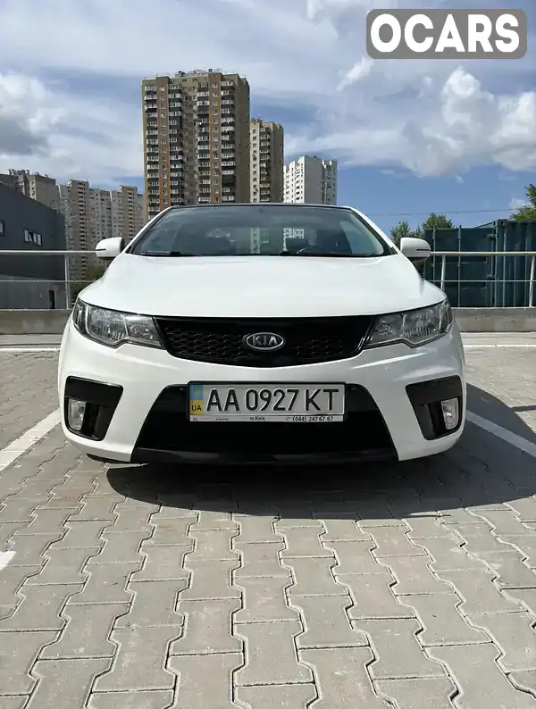 Купе Kia Cerato 2011 1.59 л. Автомат обл. Киевская, Киев - Фото 1/21