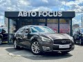 Седан Infiniti Q70 2018 2.5 л. Автомат обл. Київська, Київ - Фото 1/21