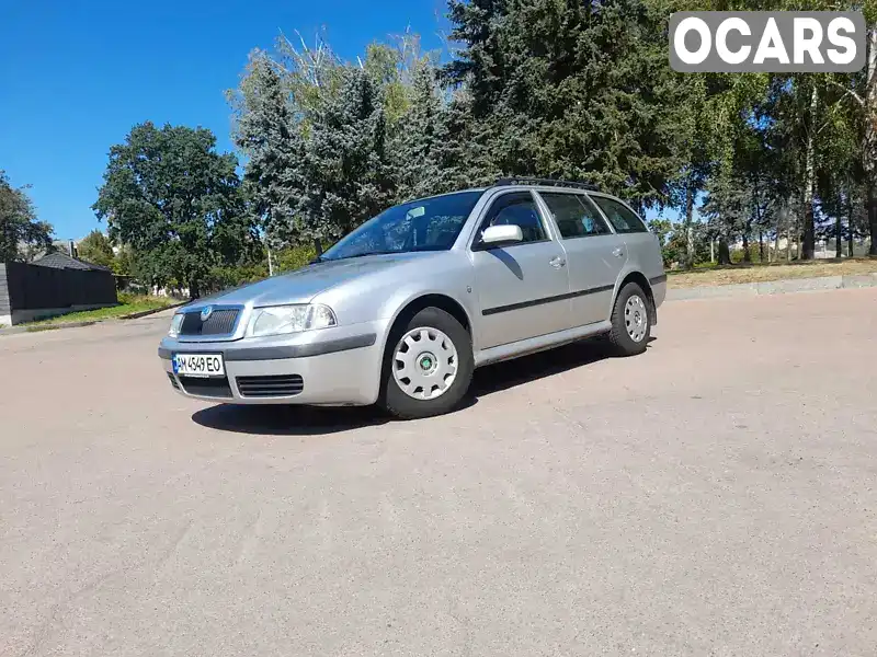 Універсал Skoda Octavia 2006 1.6 л. Ручна / Механіка обл. Житомирська, Житомир - Фото 1/21