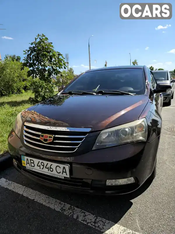 Седан Geely Emgrand 7 (EC7) 2013 1.79 л. Ручна / Механіка обл. Вінницька, Вінниця - Фото 1/21