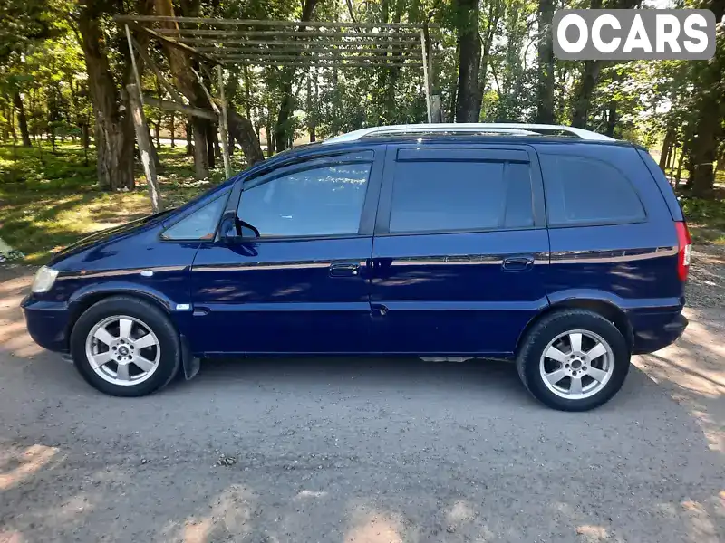 Минивэн Opel Zafira 2005 1.6 л. Ручная / Механика обл. Ивано-Франковская, Коломыя - Фото 1/21