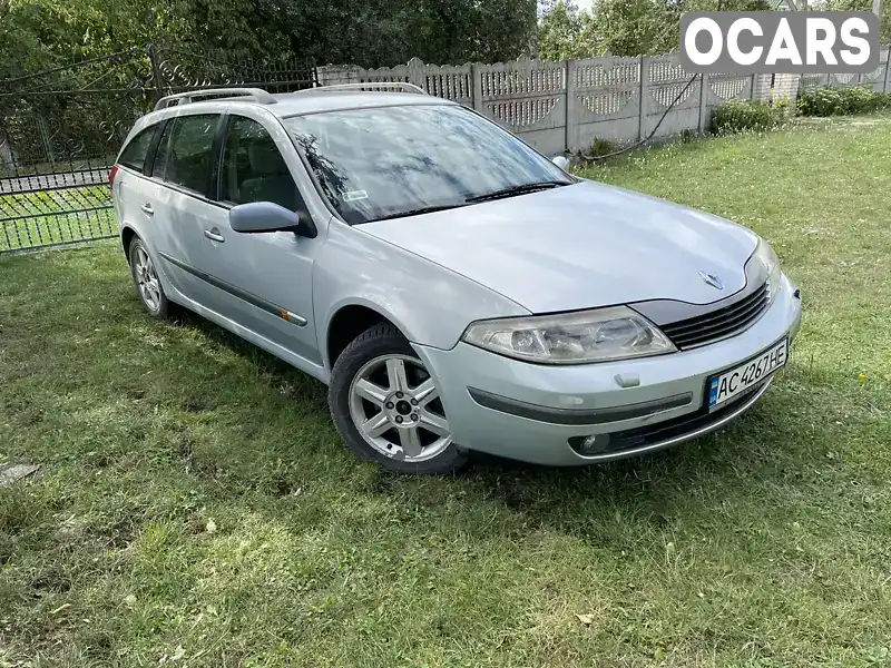 Универсал Renault Laguna 2001 1.87 л. Ручная / Механика обл. Волынская, Нововолынск - Фото 1/8