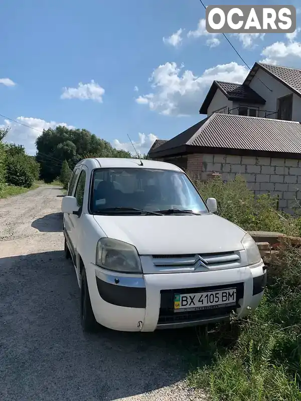 Мінівен Citroen Berlingo 2008 null_content л. Ручна / Механіка обл. Хмельницька, Хмельницький - Фото 1/12