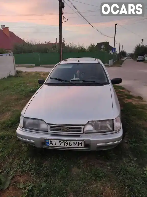 Седан Ford Sierra 1992 2 л. Ручная / Механика обл. Киевская, Кагарлык - Фото 1/10