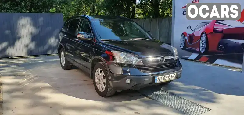 Позашляховик / Кросовер Honda CR-V 2008 2.2 л. Ручна / Механіка обл. Івано-Франківська, Коломия - Фото 1/21