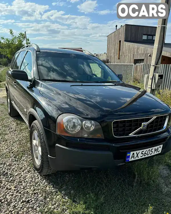 Позашляховик / Кросовер Volvo XC90 2006 2.5 л. Автомат обл. Харківська, Харків - Фото 1/11