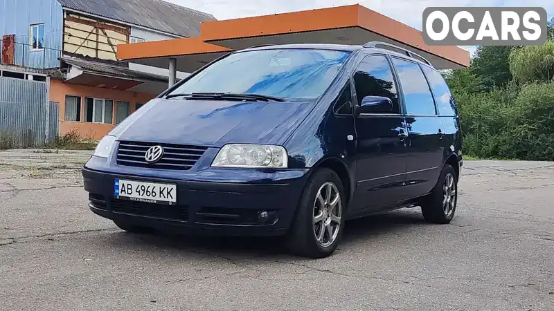 Мінівен Volkswagen Sharan 2002 1.9 л. Автомат обл. Вінницька, Жмеринка - Фото 1/15