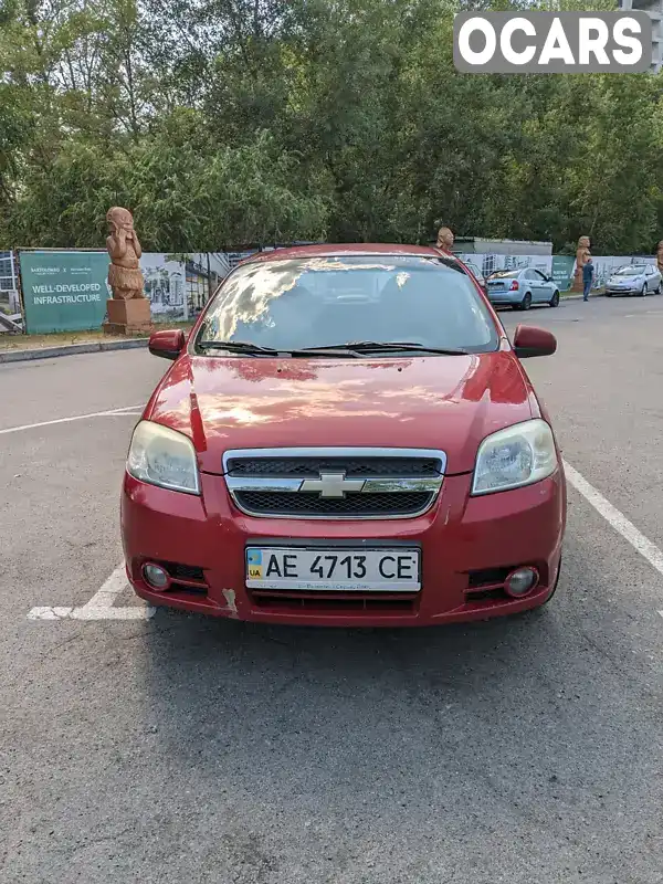 Седан Chevrolet Aveo 2008 1.5 л. Ручна / Механіка обл. Дніпропетровська, Дніпро (Дніпропетровськ) - Фото 1/21