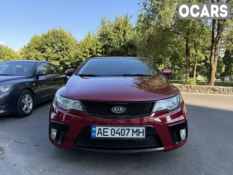 Купе Kia Cerato 2012 1.59 л. Автомат обл. Дніпропетровська, Дніпро (Дніпропетровськ) - Фото 1/21