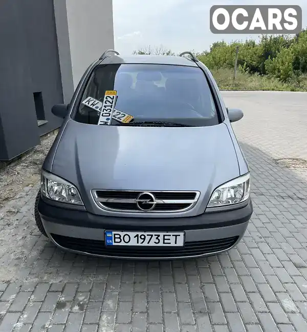 Минивэн Opel Zafira 2003 1.8 л. Автомат обл. Тернопольская, Тернополь - Фото 1/21