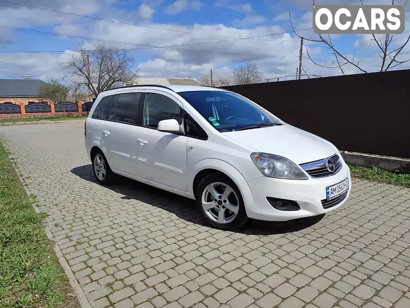 Минивэн Opel Zafira 2012 1.69 л. Ручная / Механика обл. Житомирская, Бердичев - Фото 1/21