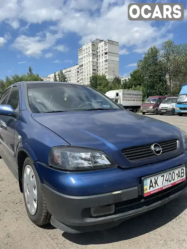 Хэтчбек Opel Astra 2001 1.4 л. Ручная / Механика обл. Харьковская, Харьков - Фото 1/13