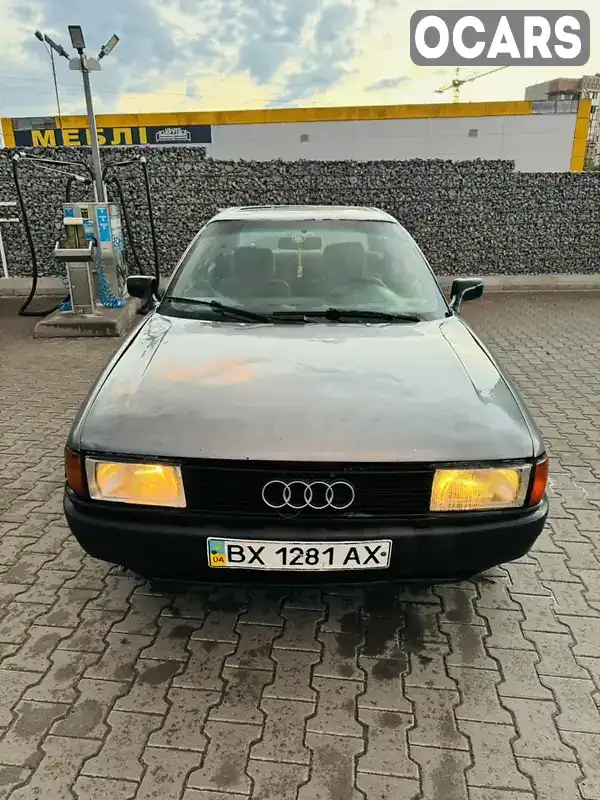 Седан Audi 80 1987 1.78 л. Ручная / Механика обл. Житомирская, Житомир - Фото 1/16