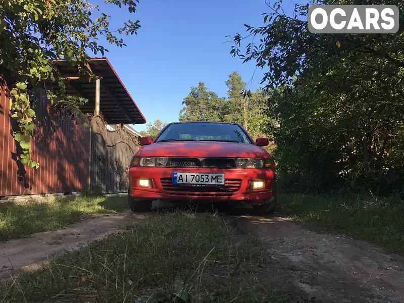 Седан Mitsubishi Galant 1997 2.5 л. Автомат обл. Киевская, Буча - Фото 1/13