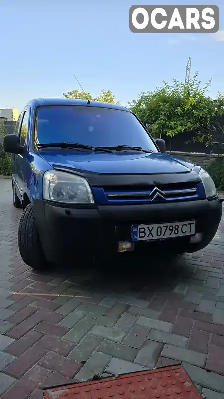 Минивэн Citroen Berlingo 2007 1.36 л. Ручная / Механика обл. Хмельницкая, Хмельницкий - Фото 1/15