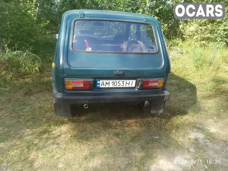 Внедорожник / Кроссовер ВАЗ / Lada 2121 Нива 1987 1.6 л. Ручная / Механика обл. Житомирская, Овруч - Фото 1/4