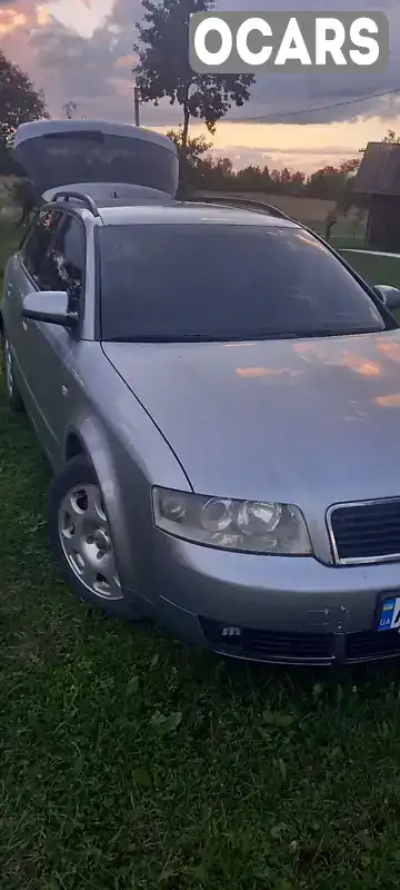 Універсал Audi A4 2003 2.5 л. Ручна / Механіка обл. Івано-Франківська, Івано-Франківськ - Фото 1/10