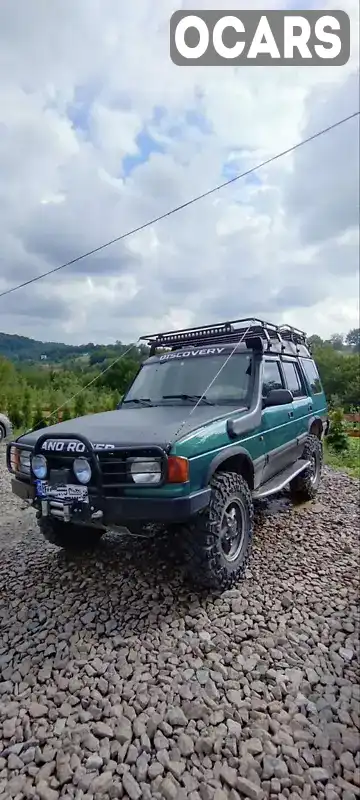 Позашляховик / Кросовер Land Rover Discovery 1995 3.9 л. Автомат обл. Львівська, Львів - Фото 1/13