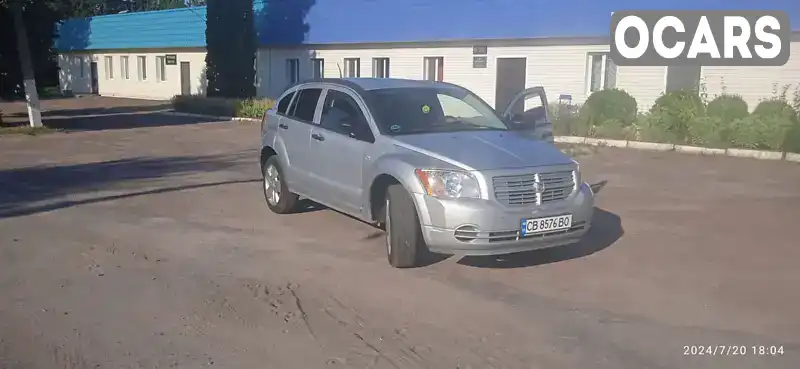 Позашляховик / Кросовер Dodge Caliber 2007 1.8 л. Ручна / Механіка обл. Чернігівська, Прилуки - Фото 1/18