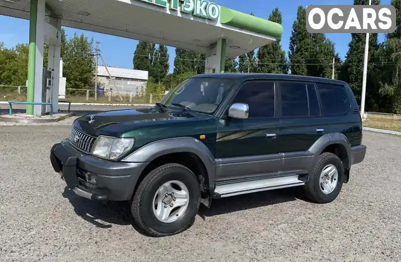 Внедорожник / Кроссовер Toyota Land Cruiser Prado 1999 3.4 л. Автомат обл. Сумская, Ахтырка - Фото 1/15