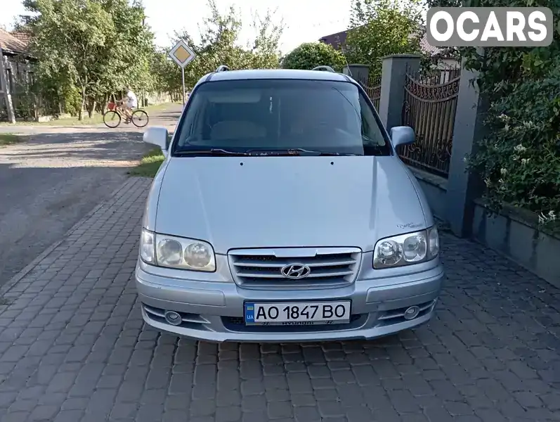 Мінівен Hyundai Trajet 2004 null_content л. обл. Закарпатська, Чоп - Фото 1/4